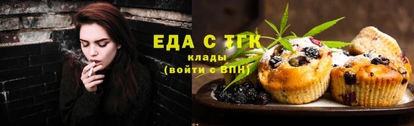 скорость Наволоки
