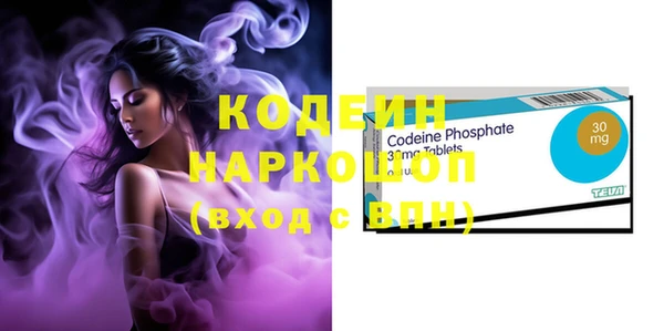 меф VHQ Алексеевка