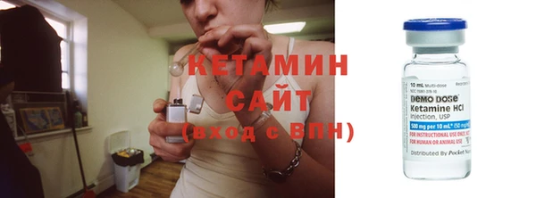 бутик Алексин