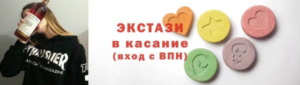 Альфа ПВП Алзамай