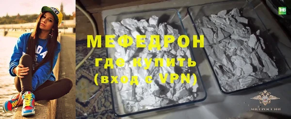 винт Аркадак