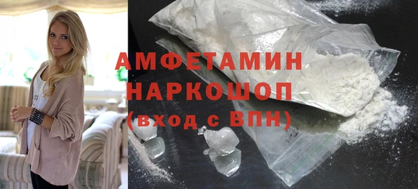 винт Аркадак